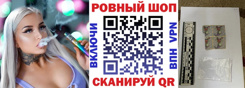 Виды наркотиков купить Будённовск ГАШИШ  Конопля  Меф мяу мяу 