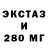 Кетамин ketamine HydroBlaze 3rdEye