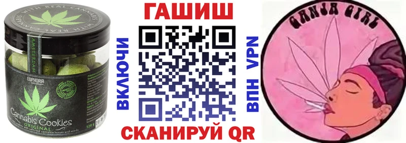 Еда ТГК конопля  мега ссылка  Будённовск 