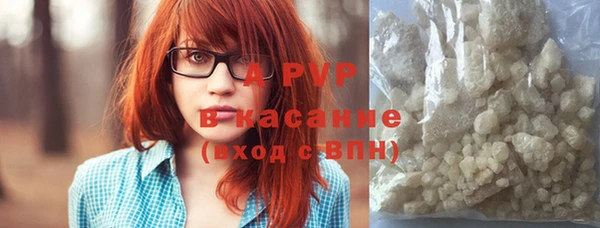 кокаин Богданович