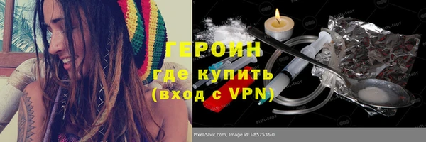 кокаин колумбия Белоозёрский