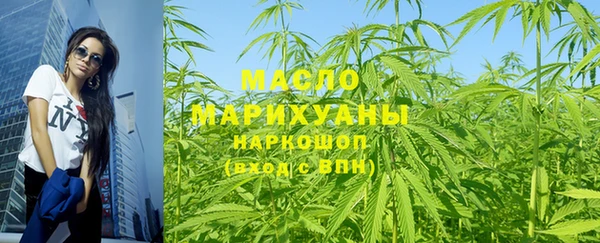 кокаин Богданович
