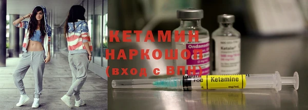 кокаин Богданович