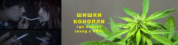 метамфетамин Богородицк