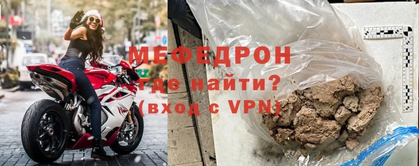 кокаин Богданович