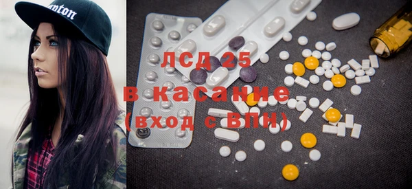 кокаин Богданович
