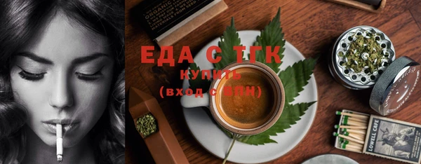 кокаин Богданович
