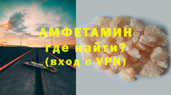 кокаин Богданович