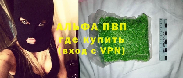 кокаин Богданович