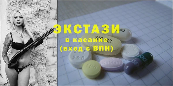 кокаин Богданович