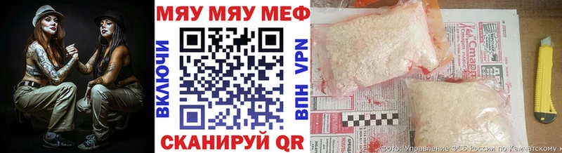 Меф мука  наркота  Будённовск 