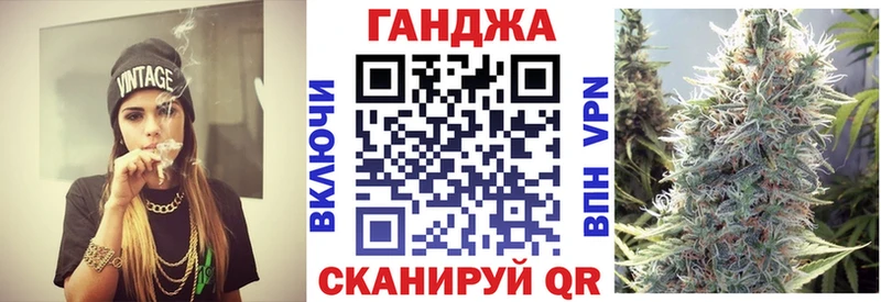 Шишки марихуана AK-47 Будённовск